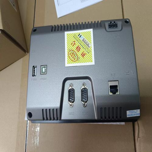 觸摸屏電視機(jī)頂盒有嗎，觸摸屏電視機(jī)好不好
